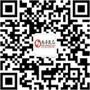 扫码关注禾愉情趣用品公众号